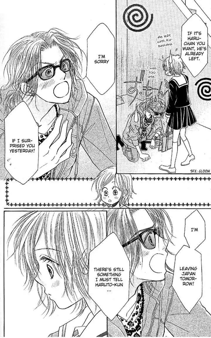 Pure Love Labyrinth Chapter 33 4